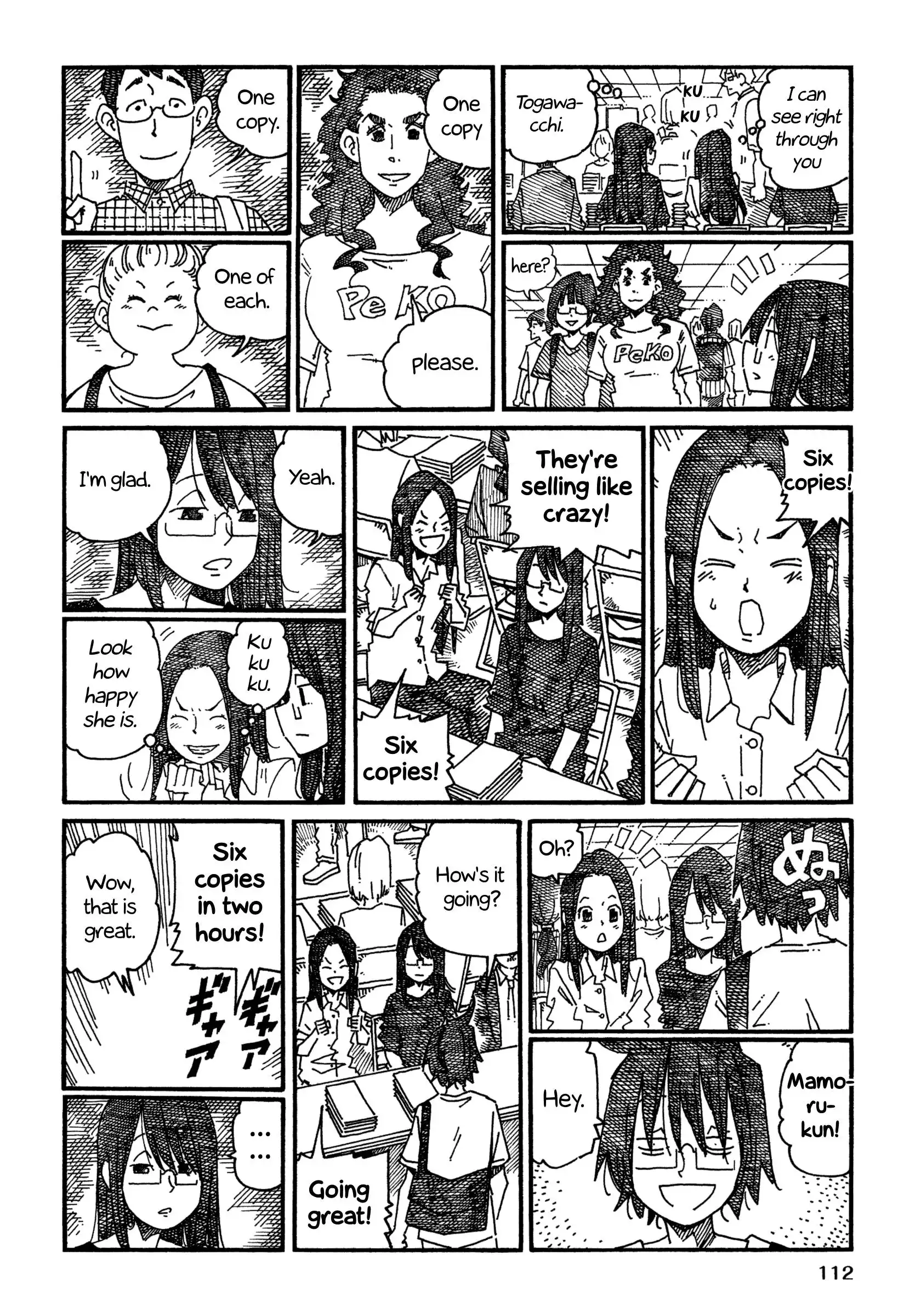 Hatarakanai Futari (The Jobless Siblings) Chapter 1085 4